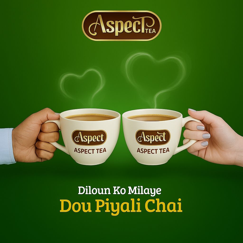 Aspect Tea – Jahan Chai Mein Kahaniyan Hoti Hain