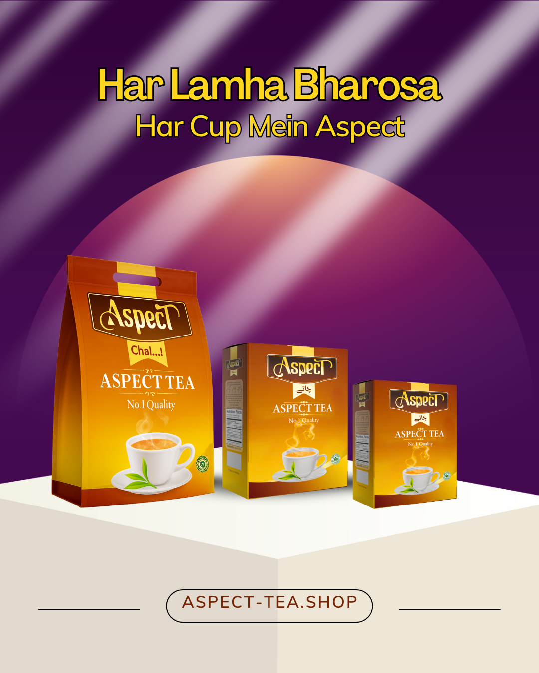 Aspect Tea – Chai Jo Dil Se Jud Jaye
